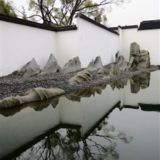 Suzhou Museum